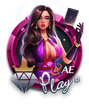 sub chess ae play